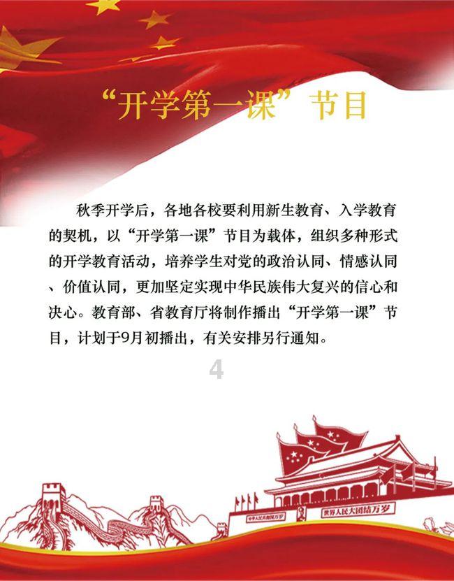 水库养鱼解除合同为何得不到合理赔偿呢?